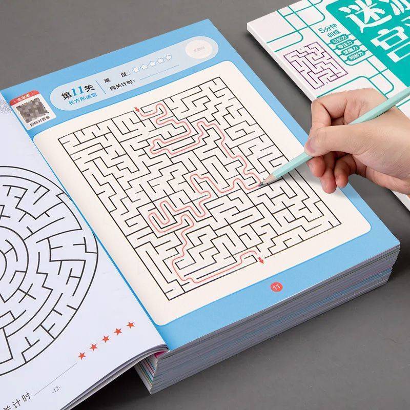 Kids Educational Game 3 - Çocuk Labirent Oyun Kitabı Öğrenci Konsantrasyon