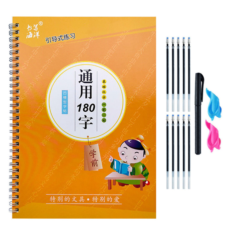 Kids Education Learning - Defter Çocuk Kitabı Yazmayı Öğrenme Öğrenciler