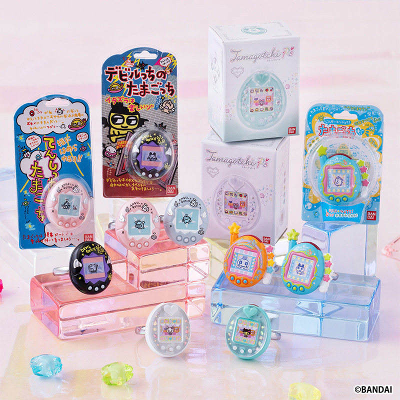 Orijinal Stokta Tamagotchi Min - Bandai Model Tamagotchi incelemesi ve fiyatı