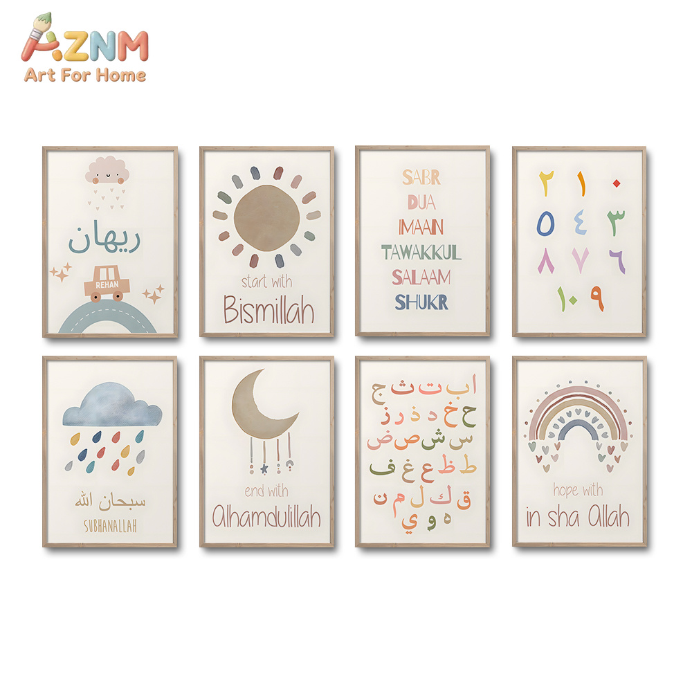 AZNM Pastel İslam Arap Alfabes - Kids Education Quote incelemesi ve fiyatı