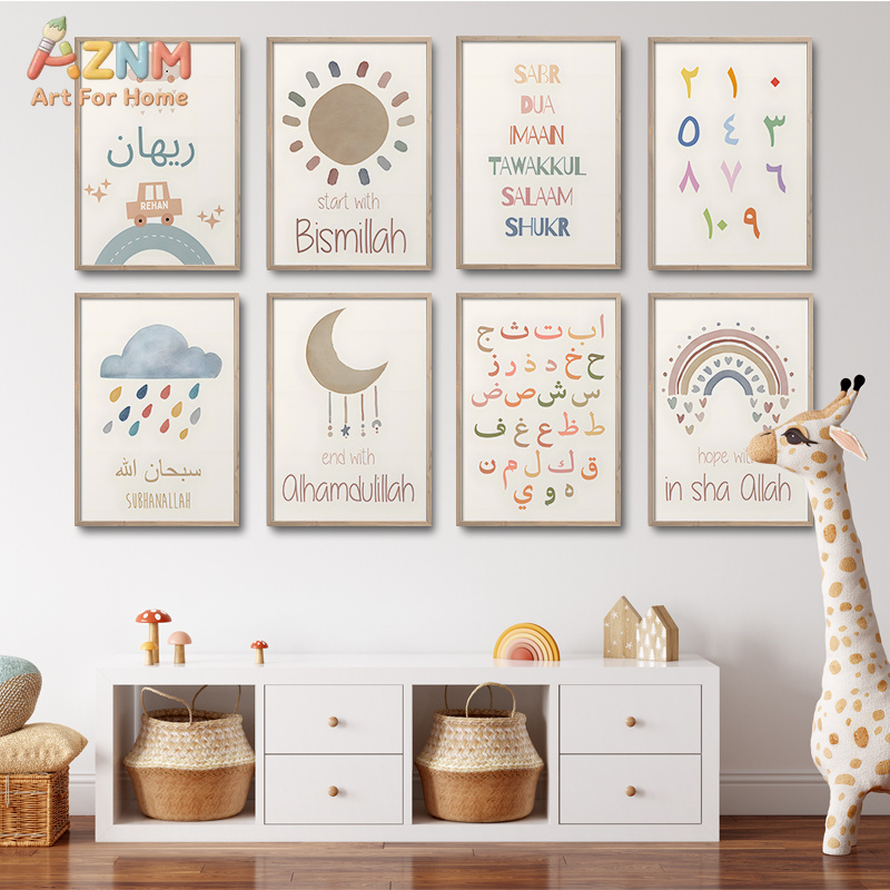 AZNM Pastel İslam Arap Alfabes - Kids Education Quote incelemesi ve fiyatı