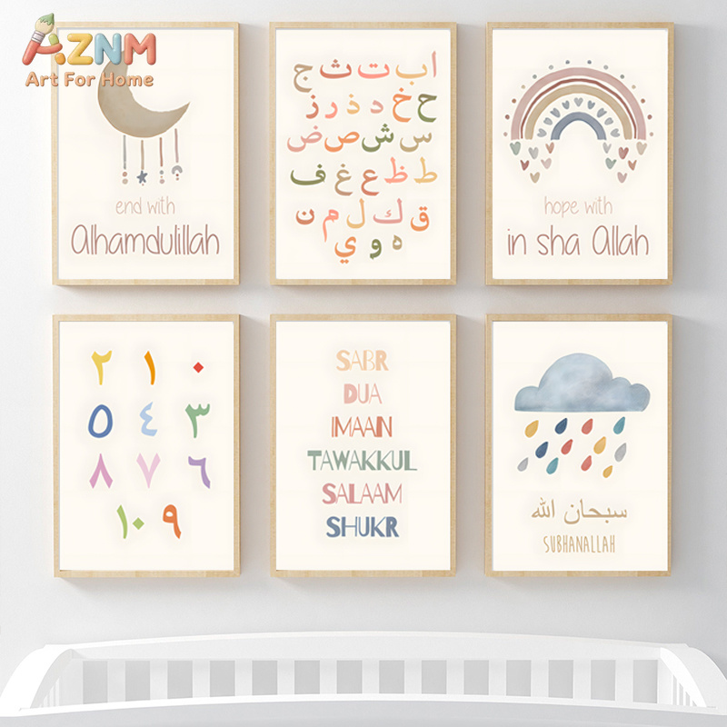 AZNM Pastel İslam Arap Alfabes - Kids Education Quote incelemesi ve fiyatı