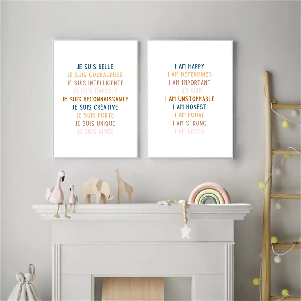 Özel bebek adı doğum posteri e - Kids Education Quote incelemesi ve fiyatı